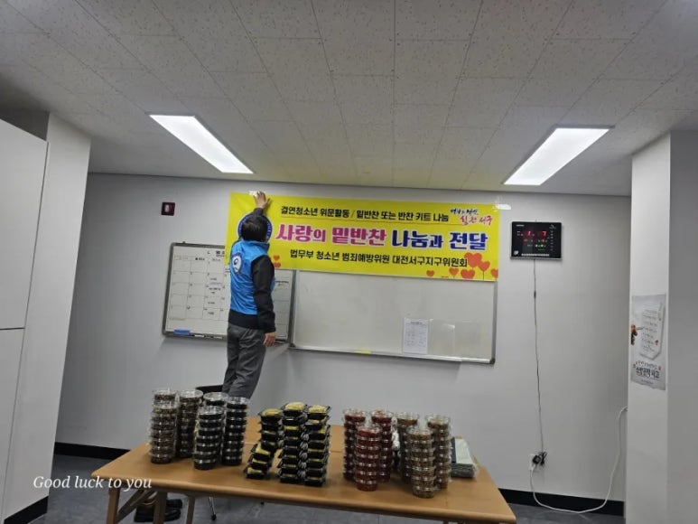 숯뱅이칼국수 이미지