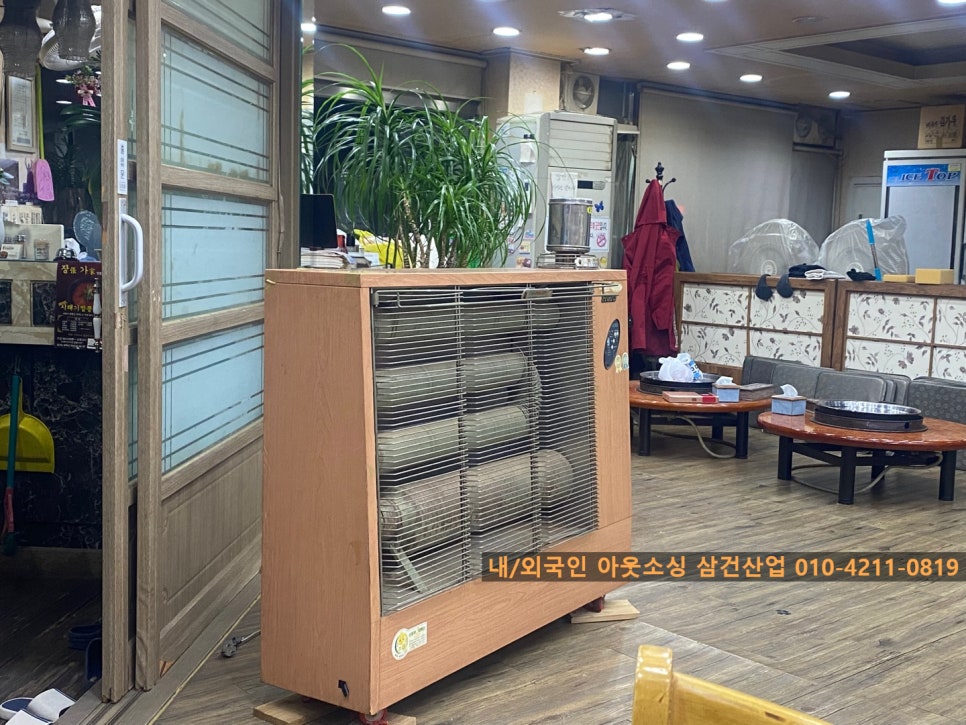 춘천호반닭갈비 이미지