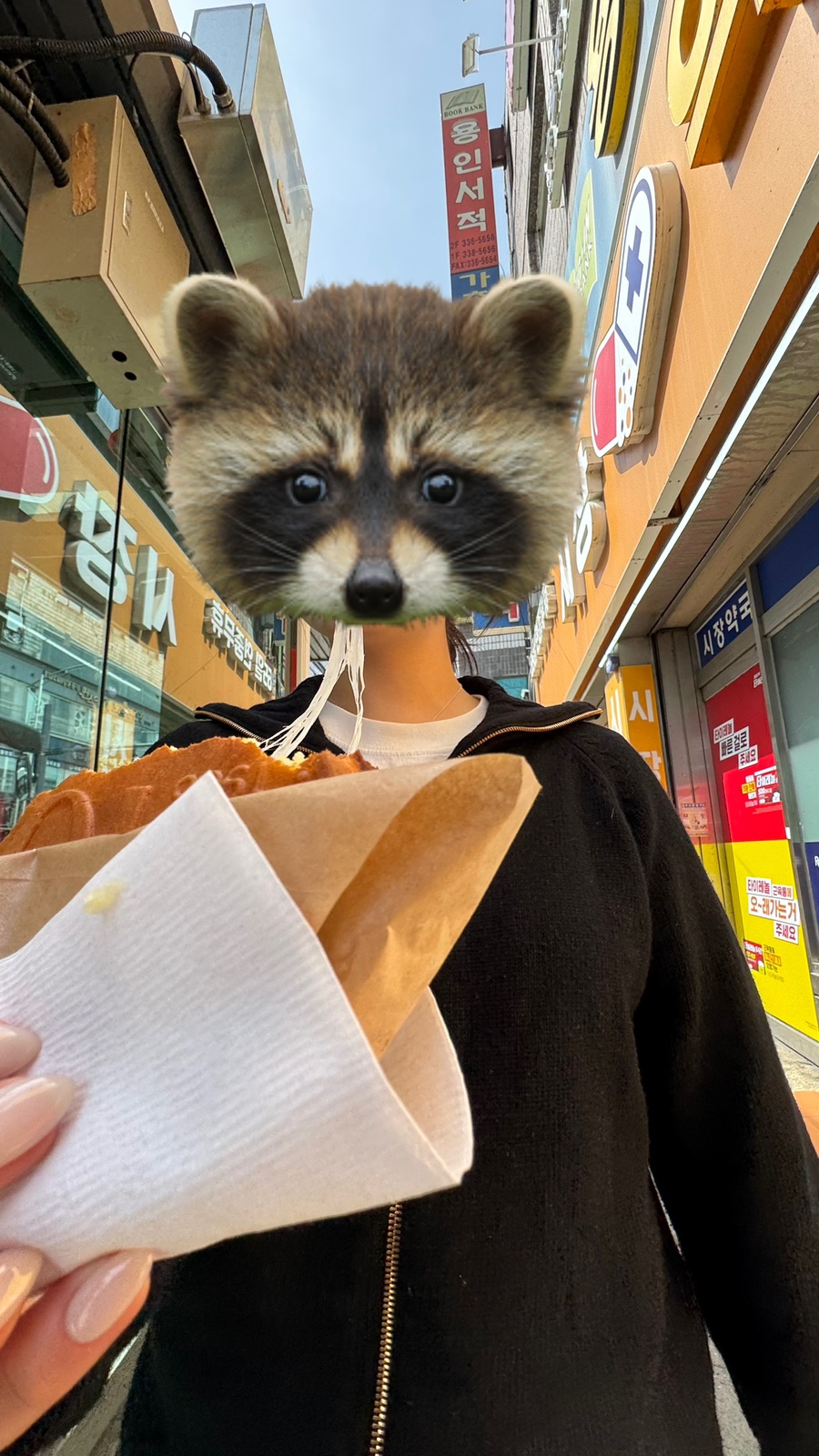 미미십원빵 이미지