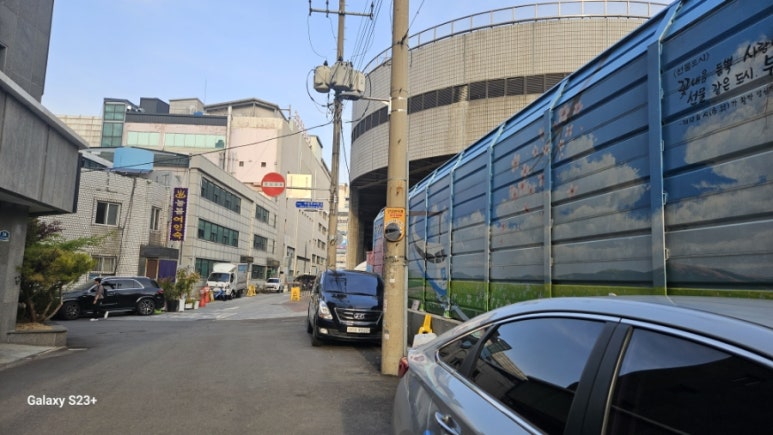 늘봄여인숙 이미지