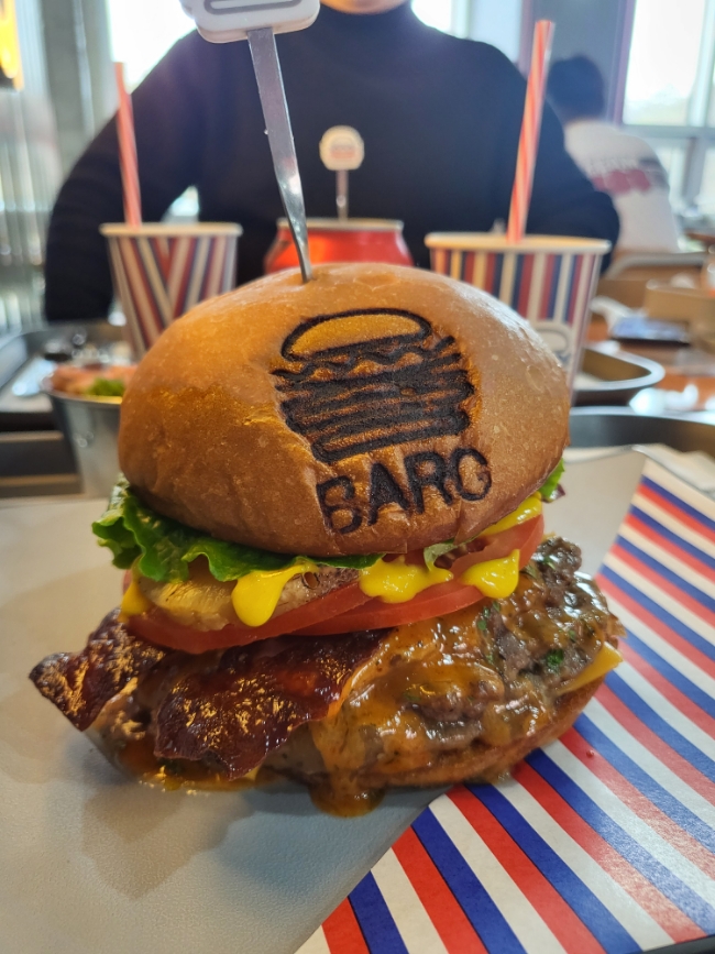 바그(BARG) 이미지