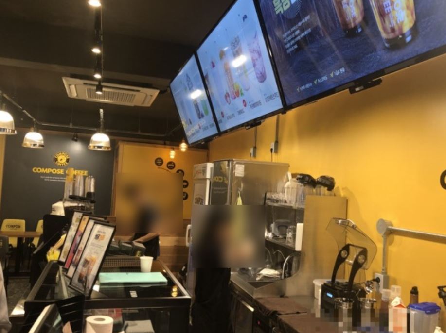 컴포즈커피부천 이미지