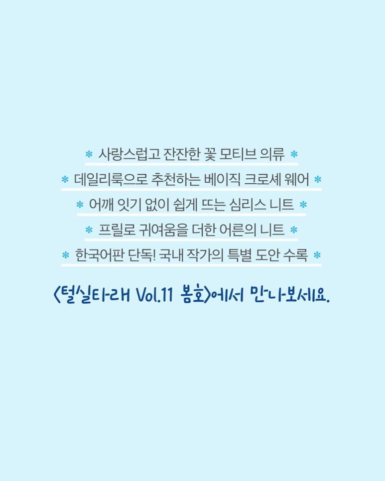 디자인베이직 이미지