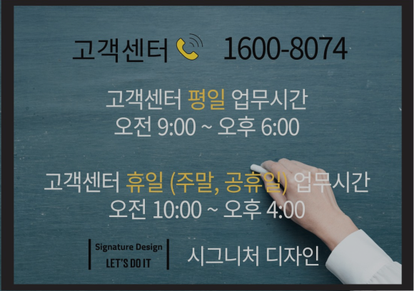 락모텔 이미지