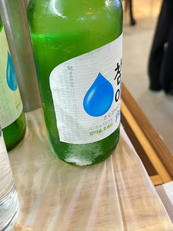 희봉이네회수산 이미지