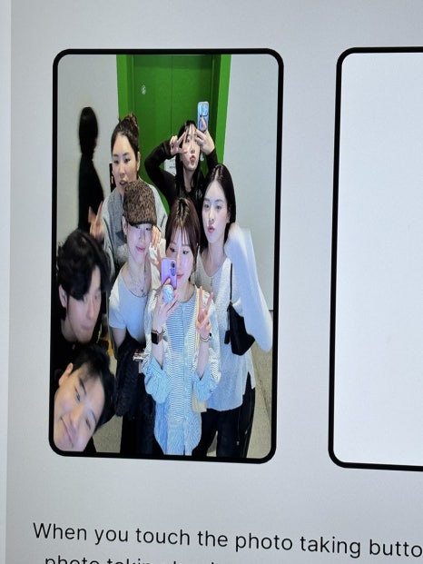 엘리헤어 이미지
