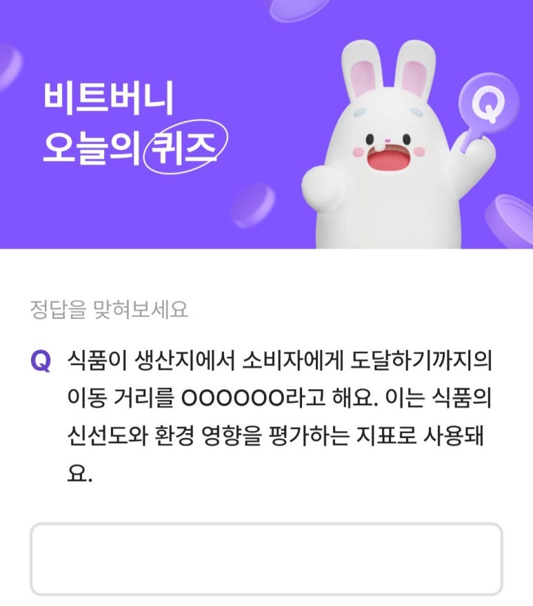 비트16 이미지