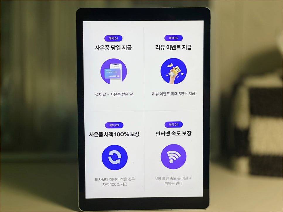 인터넷 성지 이미지