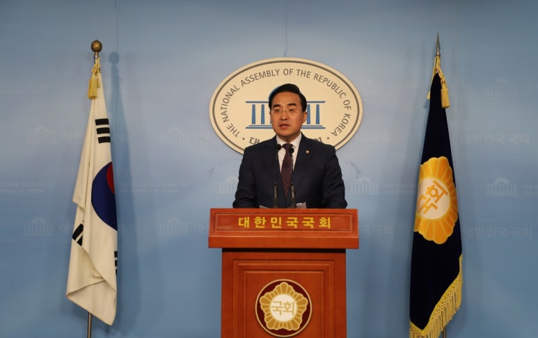 경우운수 이미지