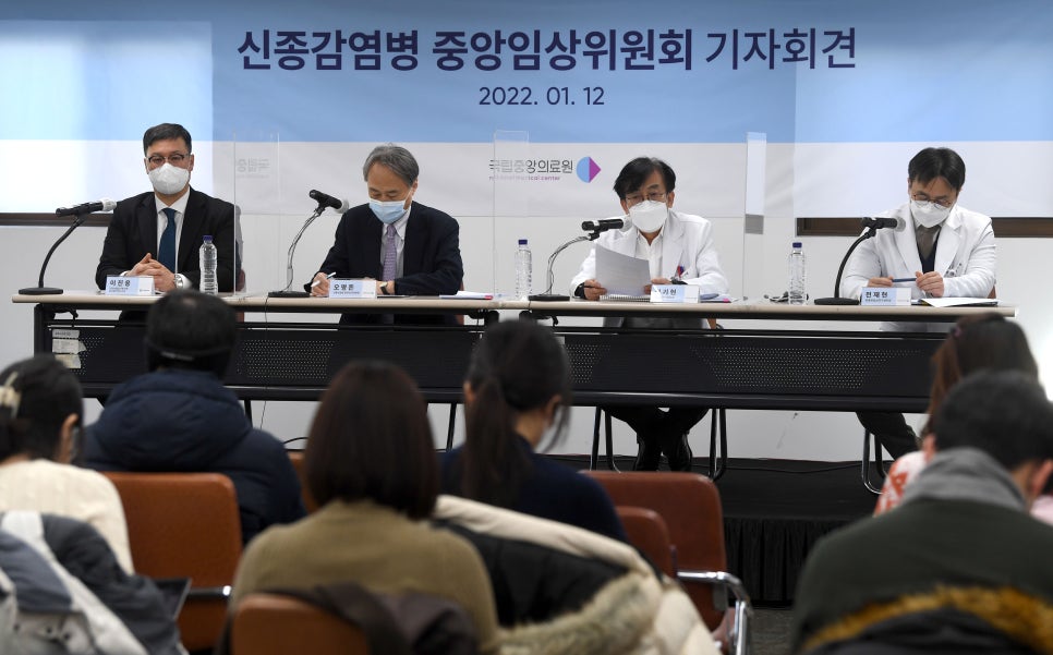 서울중앙내과 이미지