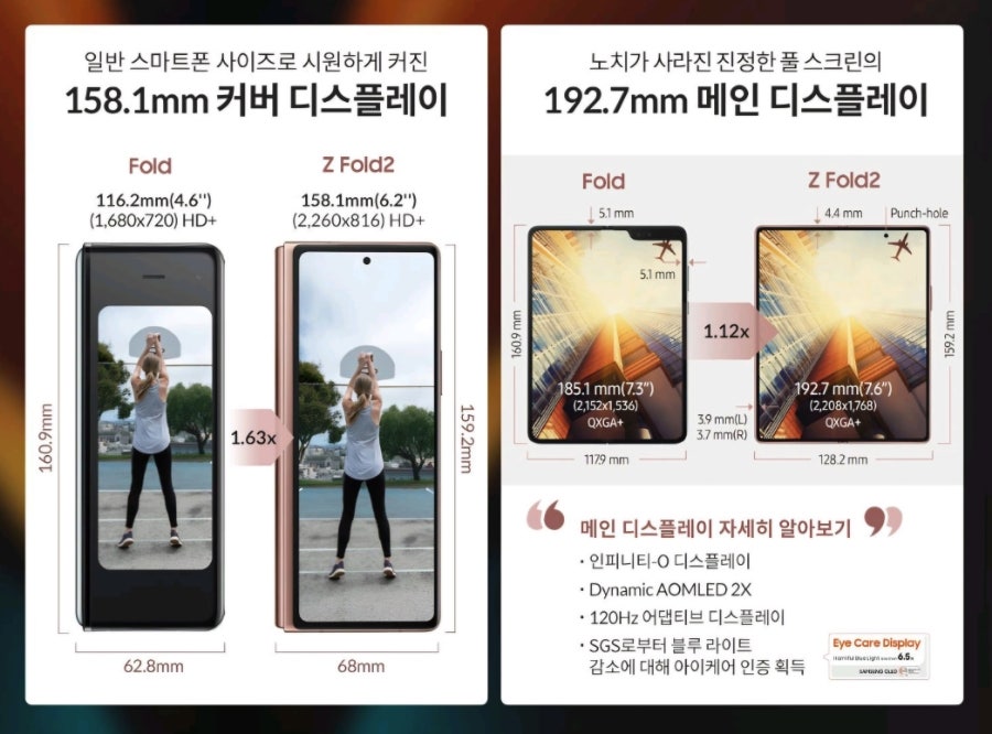 쿨정보통신 이미지