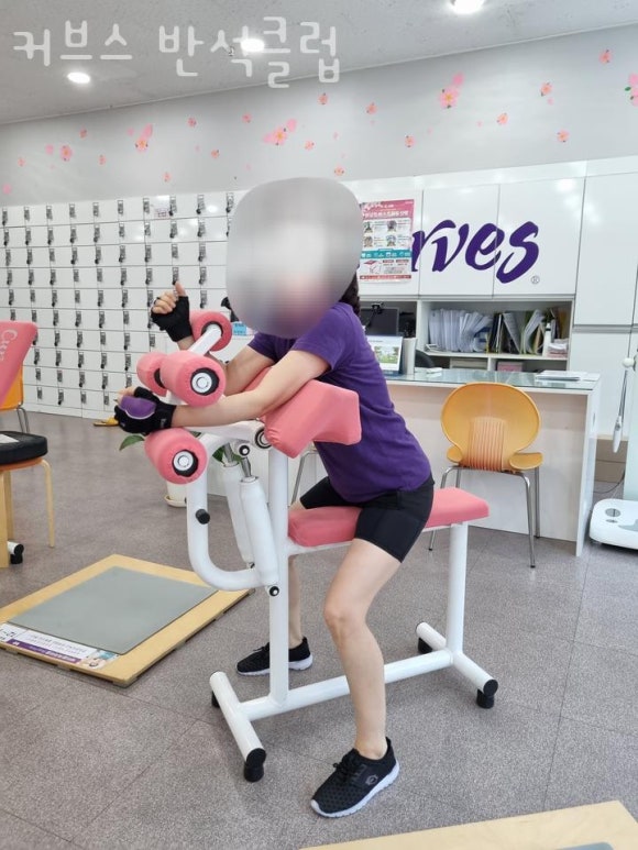 커브스반석클럽 이미지