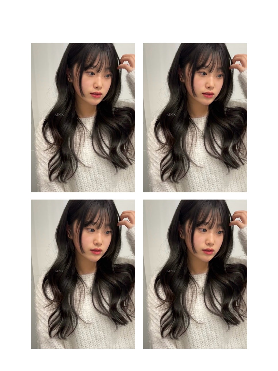 하얀미용실 이미지