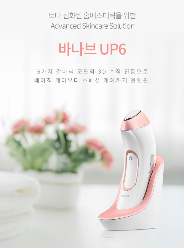 영피부사랑 이미지