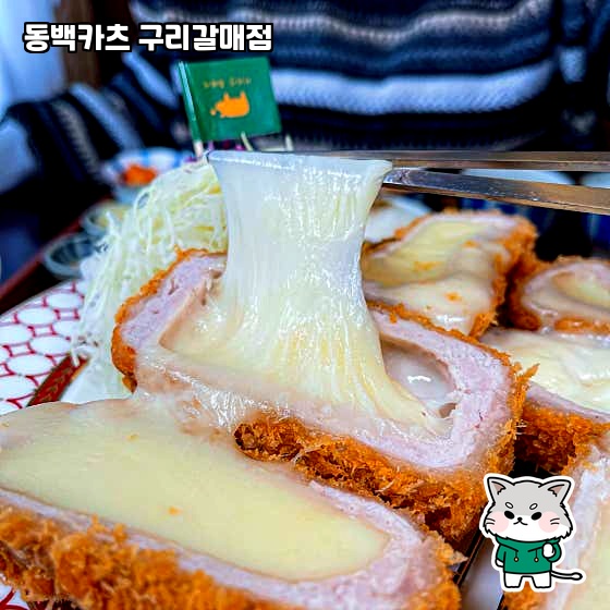 동백카츠(구리갈매점) 이미지