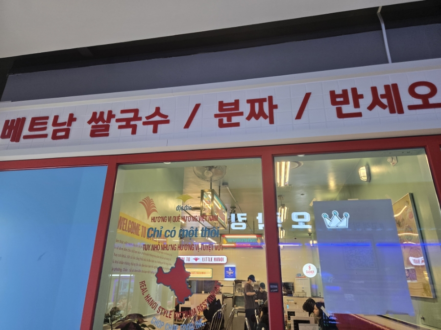 주안엘리베이터(주) 이미지