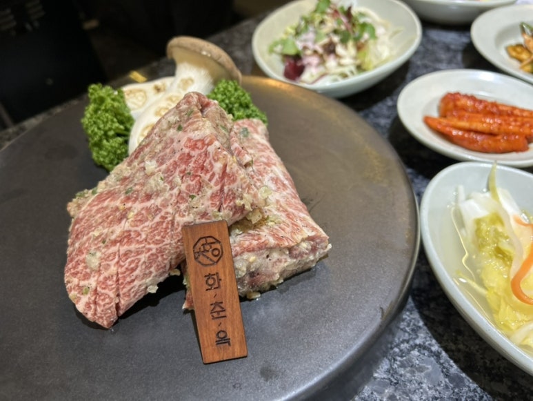 화춘옥청담 이미지