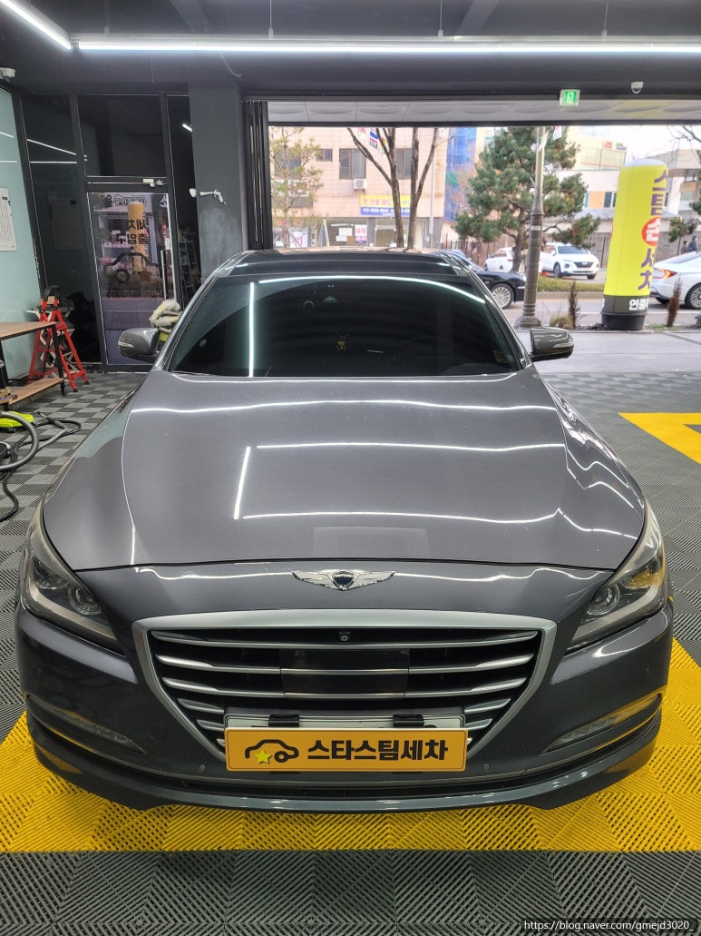 스타스팀손세차장전주 이미지
