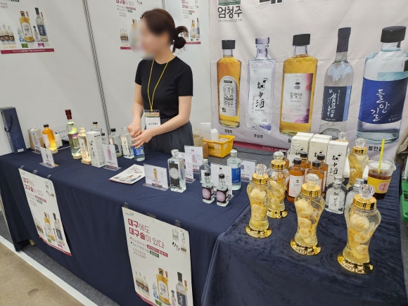 주식회사삼오 이미지