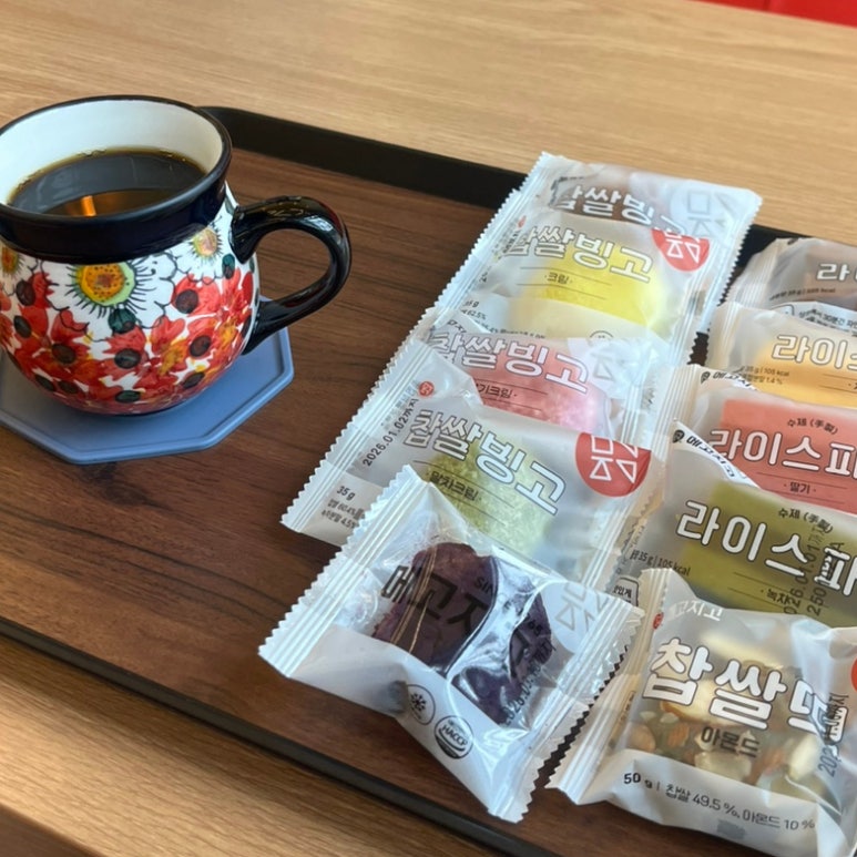 메고지고 이미지