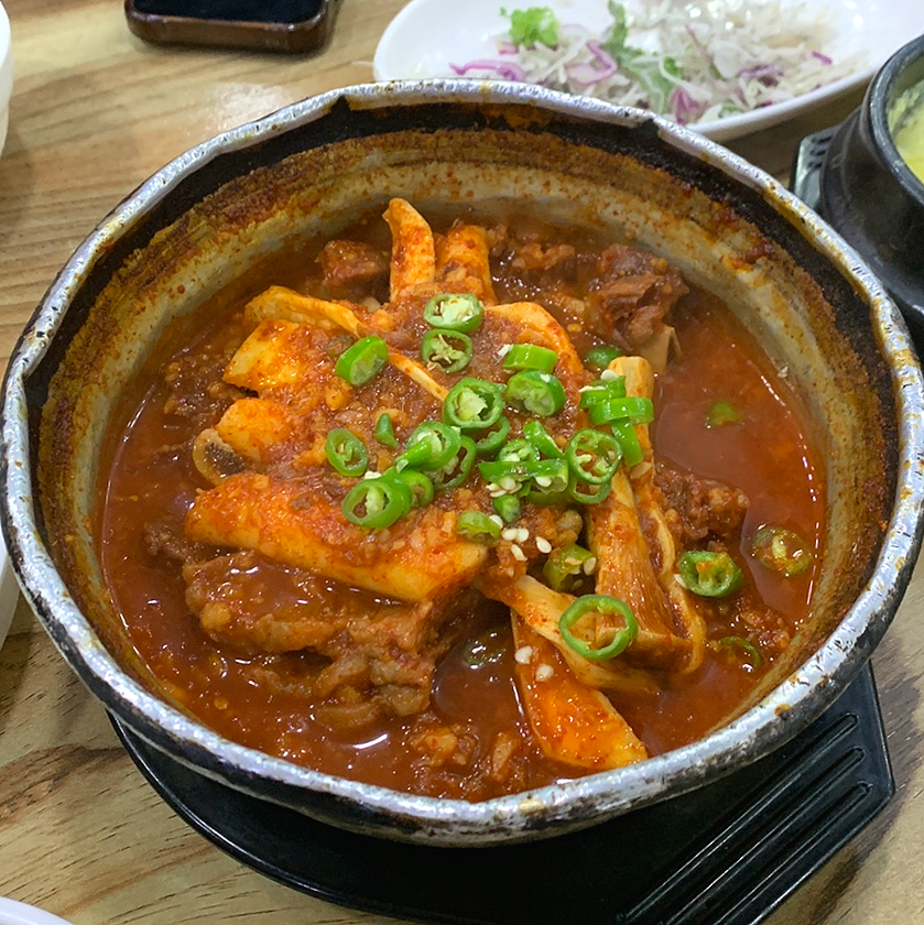 양재기찜갈비 이미지
