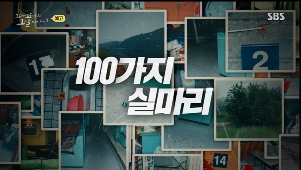 전원다방 이미지