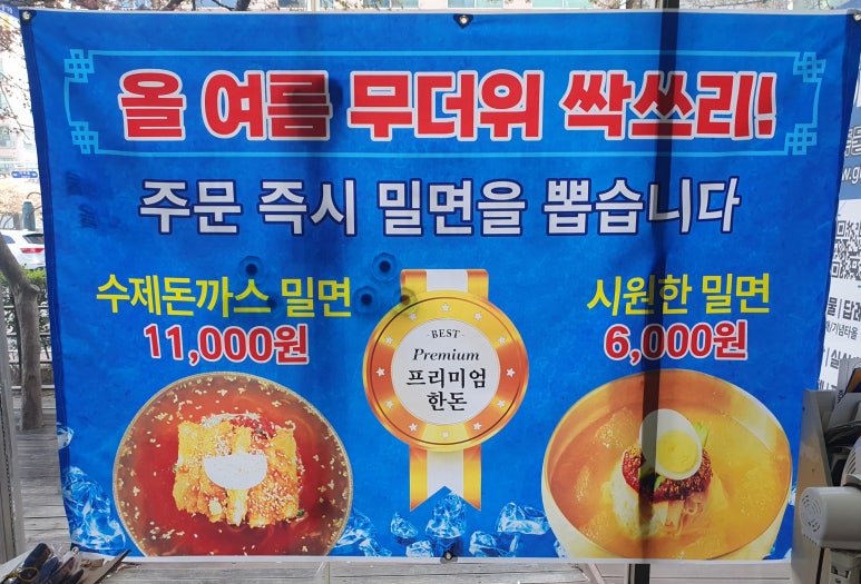 대영기획 이미지