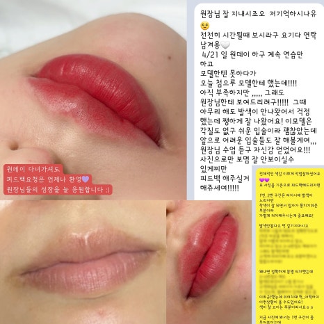 디뉴벨뷰티아카데미 이미지