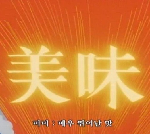 황비홍마라탕 이미지