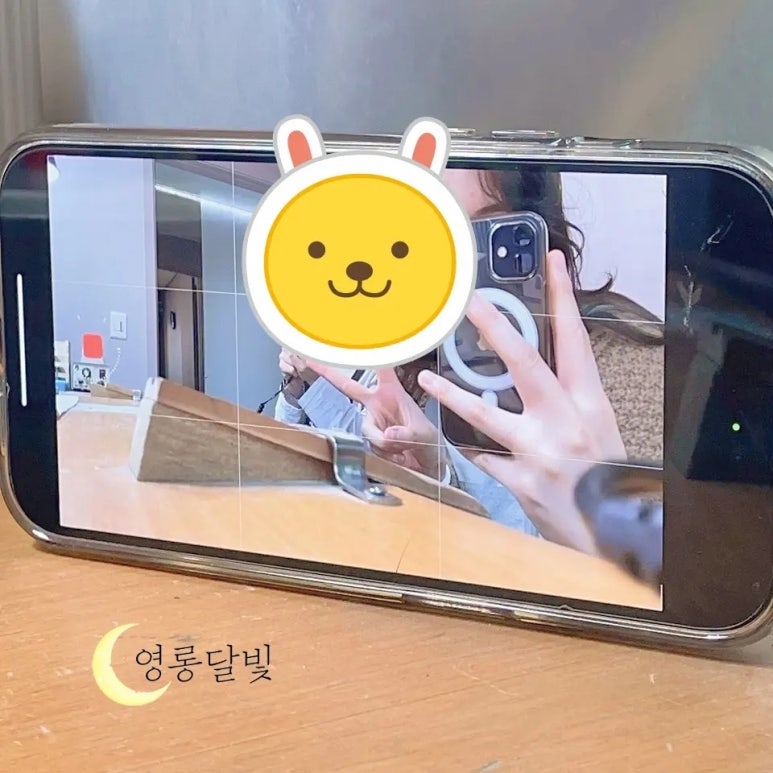 달빛공방 이미지