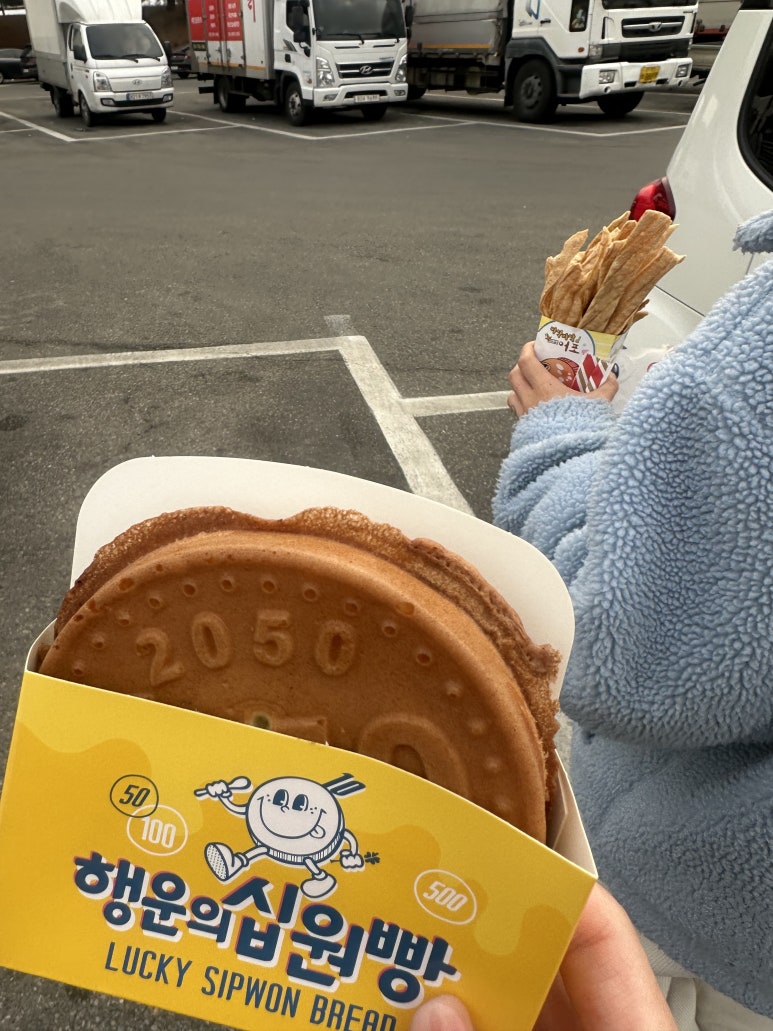 국밥 참 맛있는 집 안동신시장점 이미지