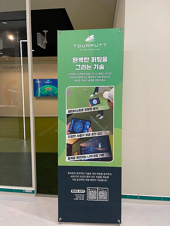 지오클럽 이미지