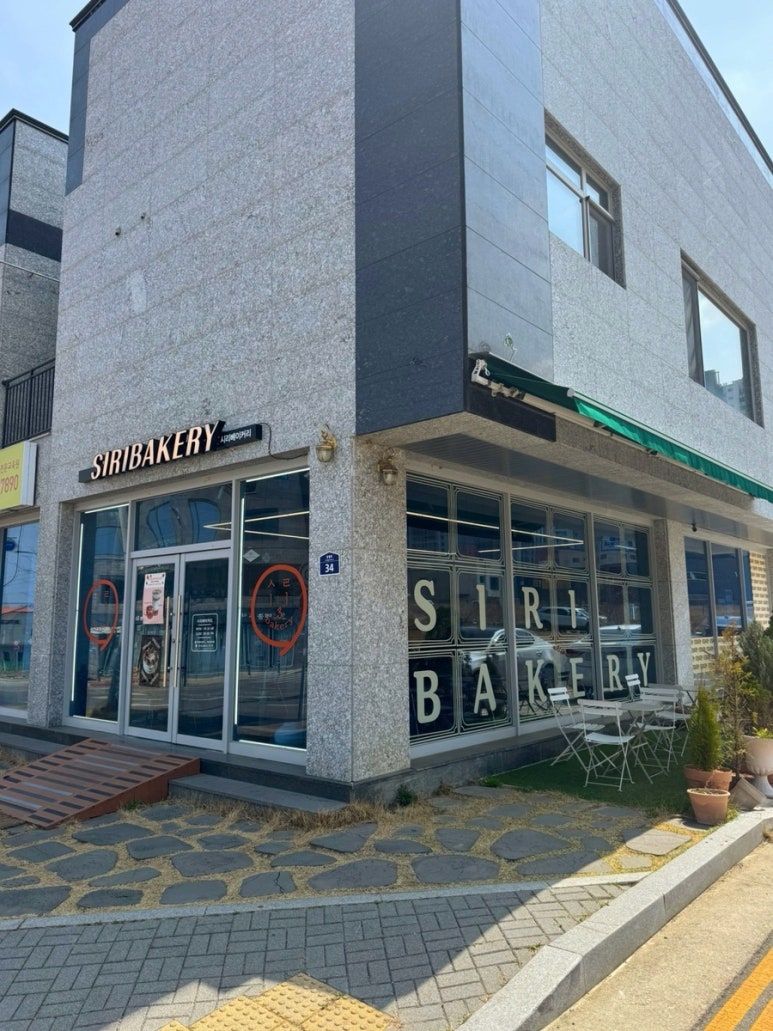 시리베이커리문성점 이미지