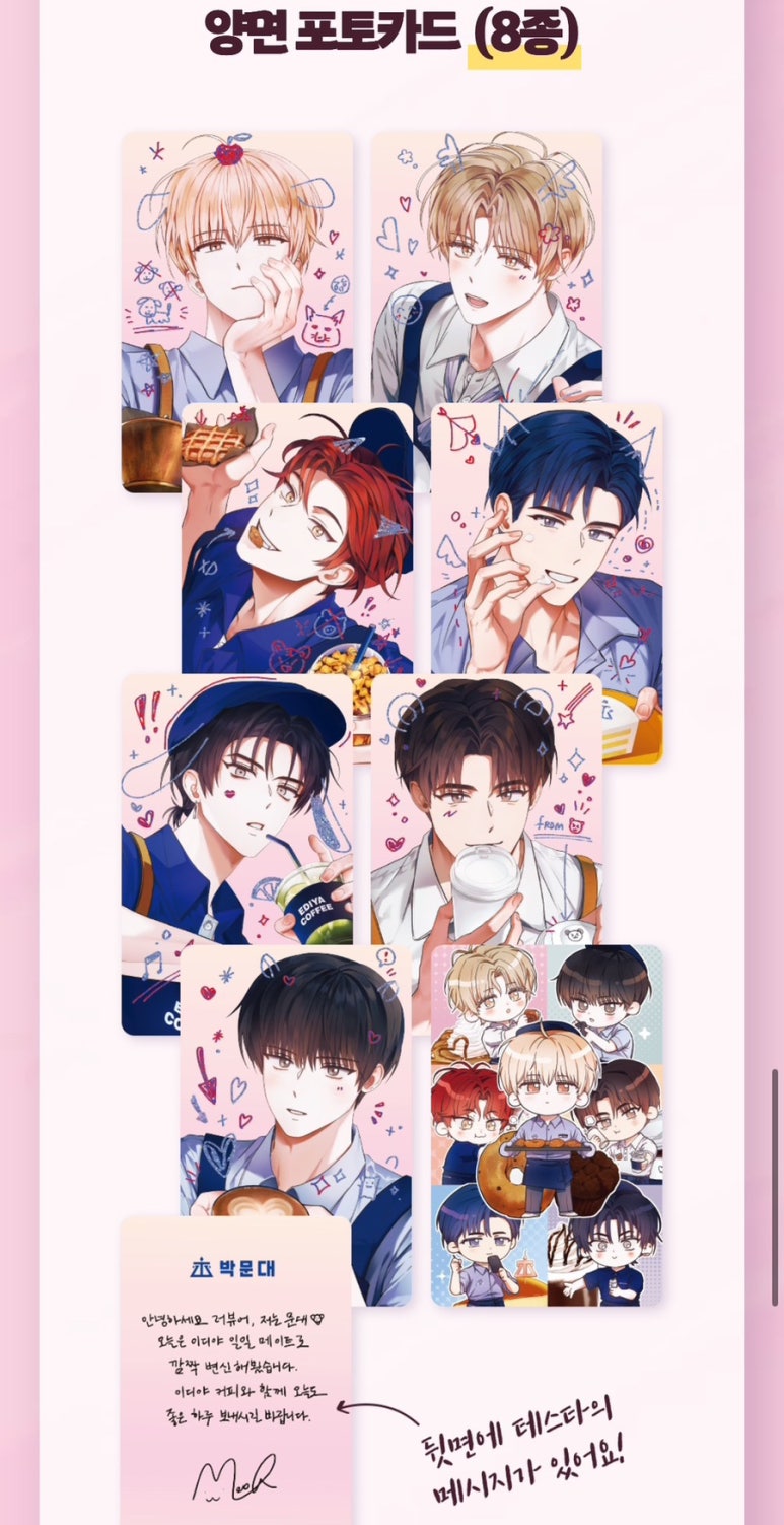 대신광고 이미지