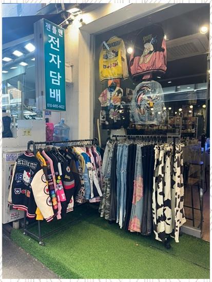 안산전자담배 이미지