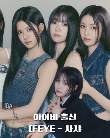 아이비음악학원 이미지