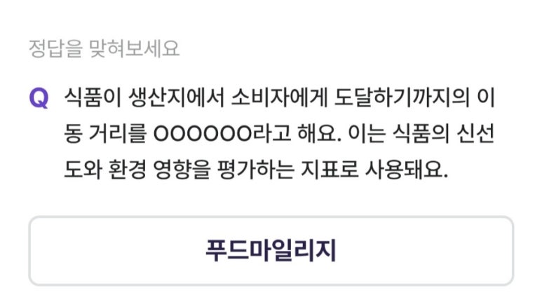 타임옥션 이미지