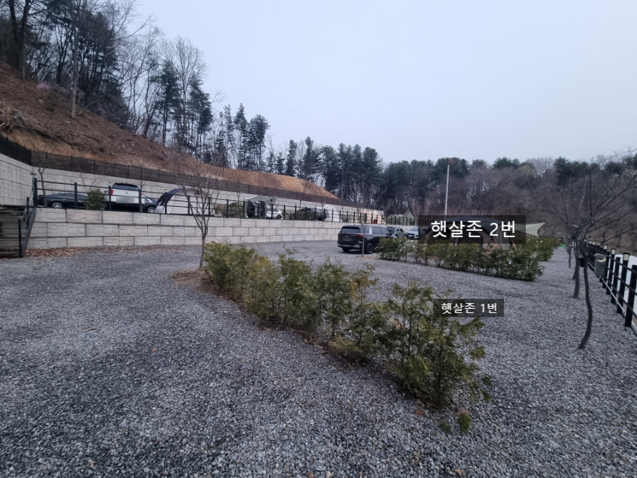 숲속에햇살캠핑장 이미지