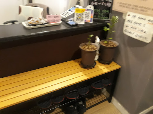 몸편한테라피 이미지