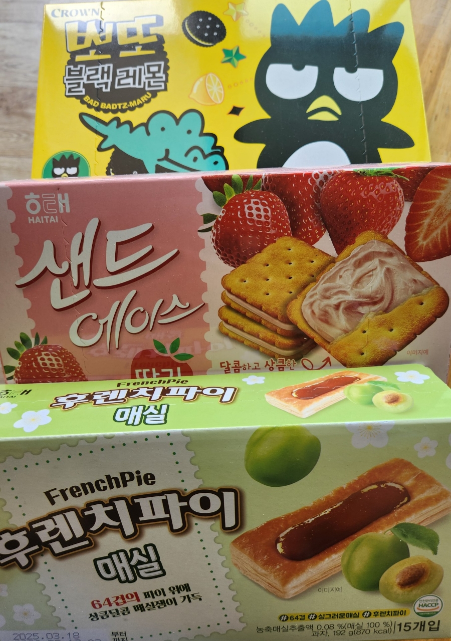레몬에이스 이미지