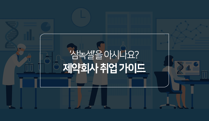 신세계정보 이미지