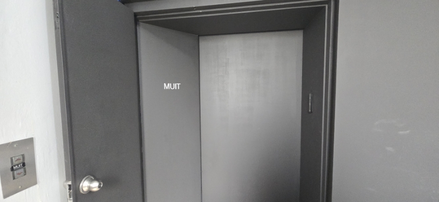 무잇(MUIT) 이미지