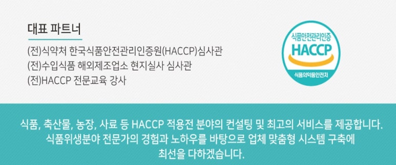 우성한우농장 이미지