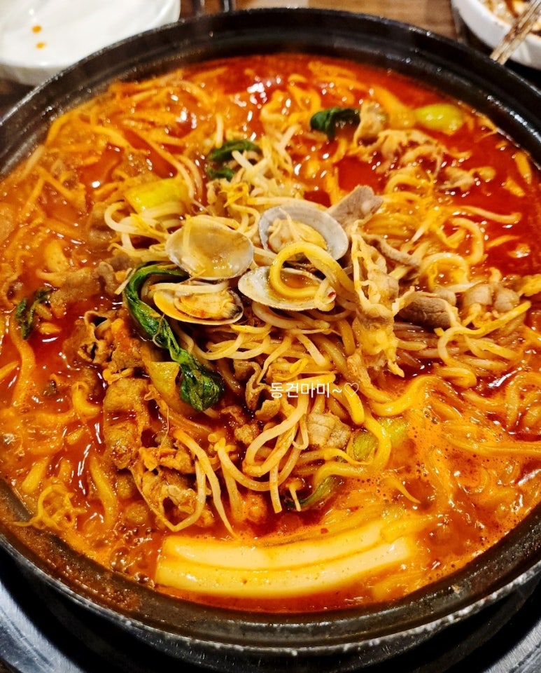 화산짬뽕 이미지