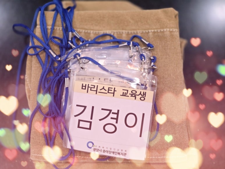 손끝이야기 이미지