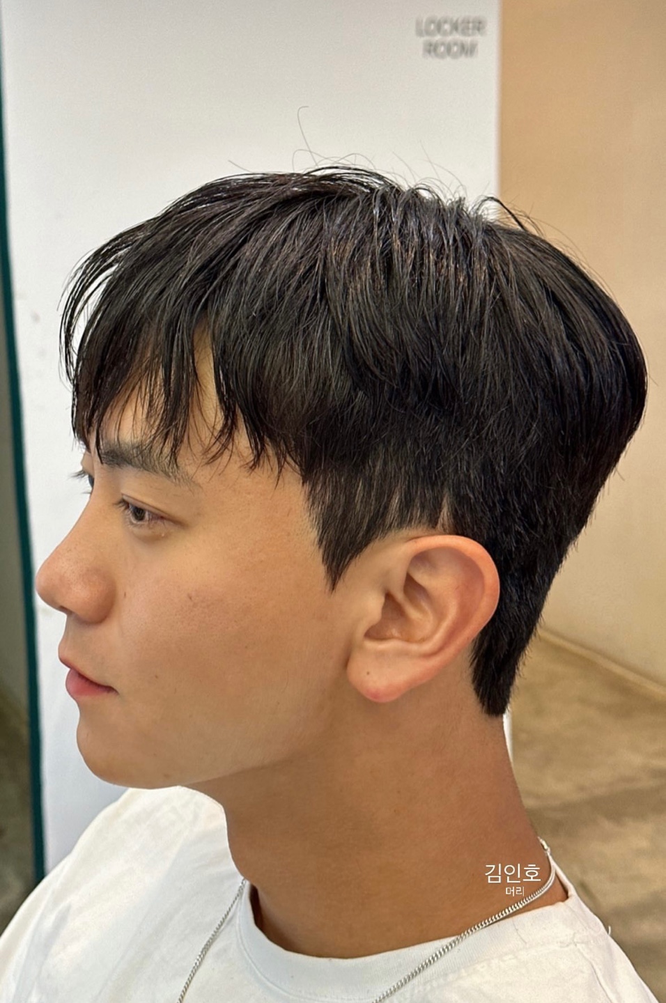 티지미용실 이미지