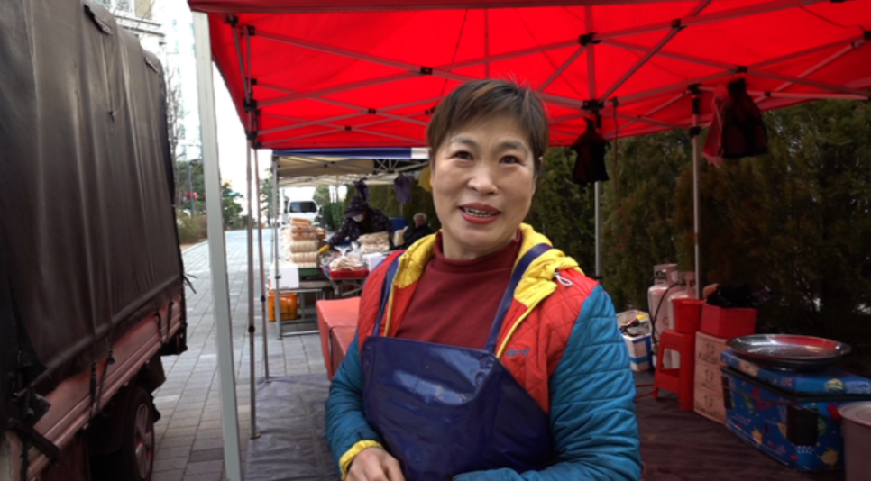 수선의달인 이미지