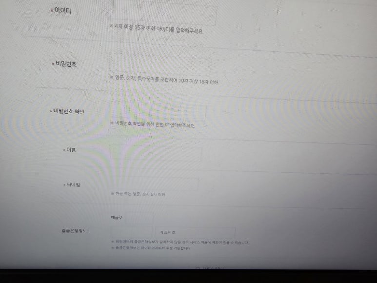 해피몰 이미지