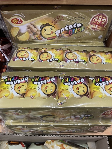 학생사 이미지