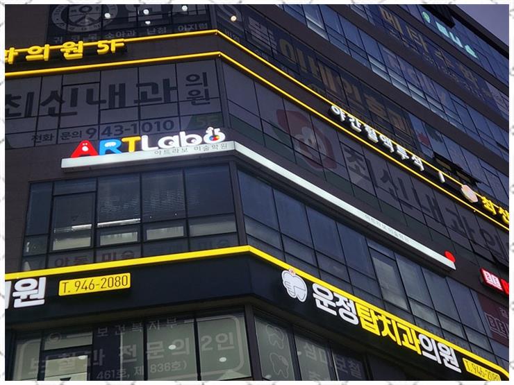 새시대광고 이미지